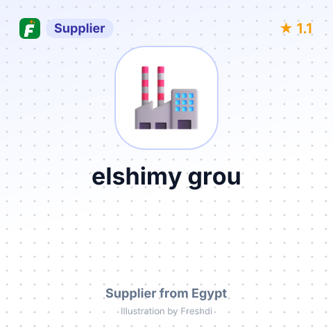 elshimy grou – summary card, no photo uploaded yet