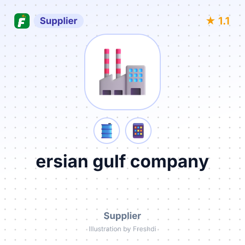 ersian gulf company – summary card, no photo uploaded yet