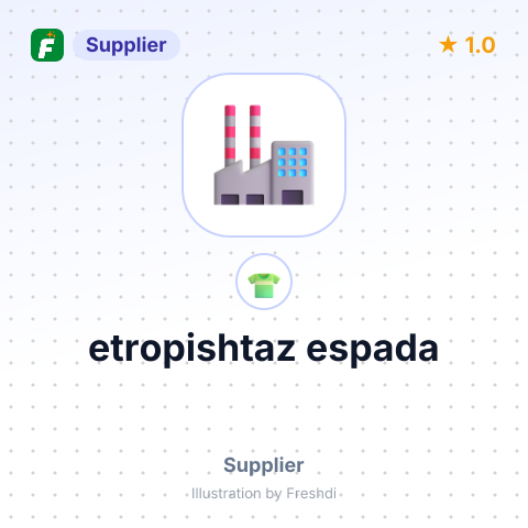 etropishtaz espada – summary card, no photo uploaded yet