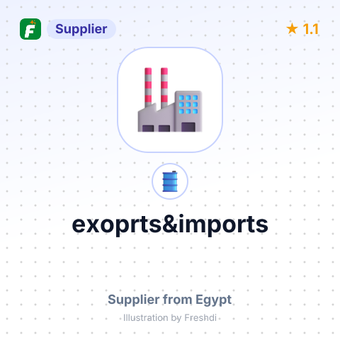 exoprts&imports – summary card, no photo uploaded yet