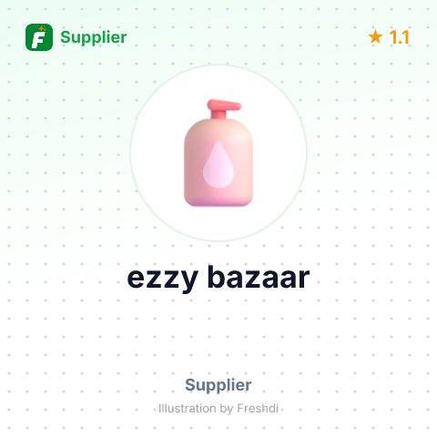 ezzy bazaar – summary card, no photo uploaded yet