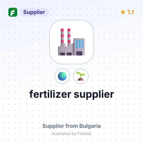 fertilizer supplier – summary card, no photo uploaded yet