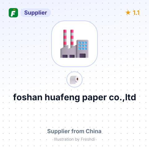 foshan huafeng paper co.,ltd – summary card, no photo uploaded yet