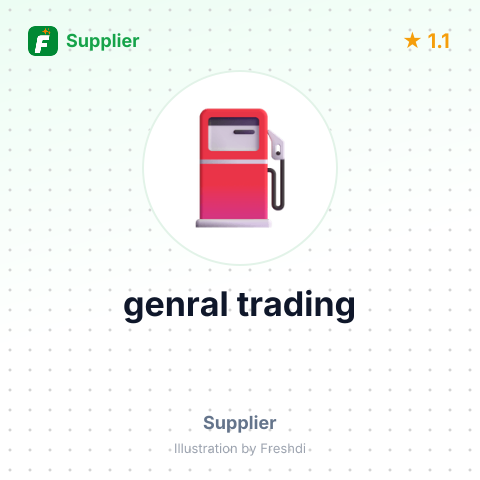 genral trading – summary card, no photo uploaded yet