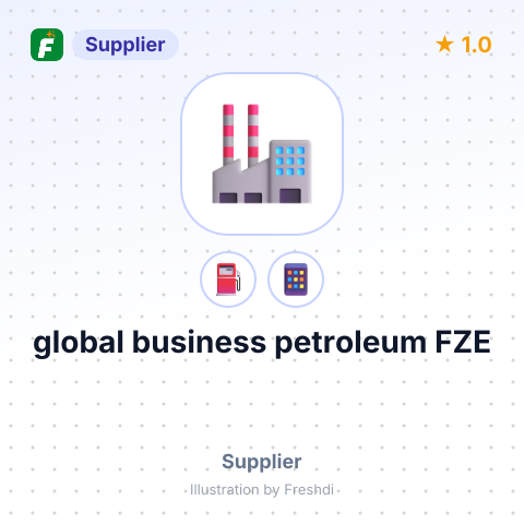 global business petroleum FZE – summary card, no photo uploaded yet