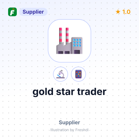 gold star trader – summary card, no photo uploaded yet