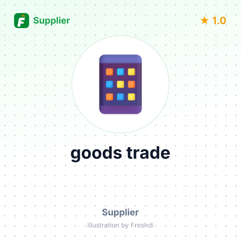 goods trade – summary card, no photo uploaded yet