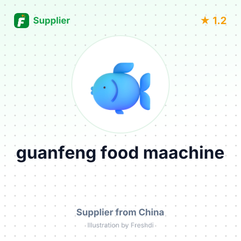 guanfeng food maachine – summary card, no photo uploaded yet