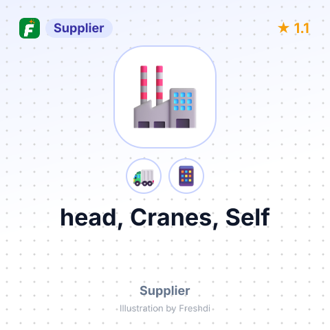 head, Cranes, Self – summary card, no photo uploaded yet