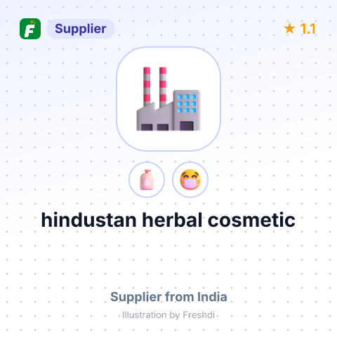 hindustan herbal cosmetic – summary card, no photo uploaded yet