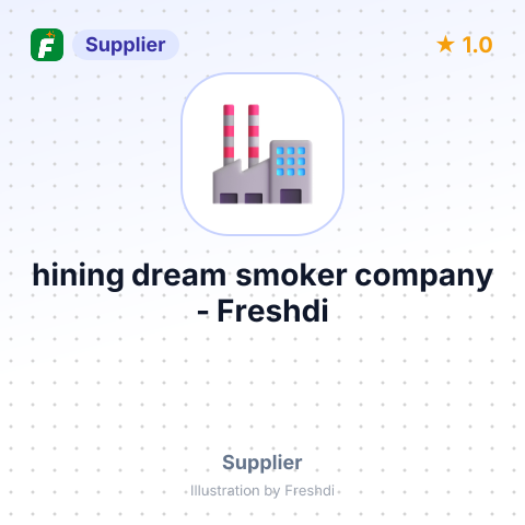 hining dream smoker company – summary card, no photo uploaded yet