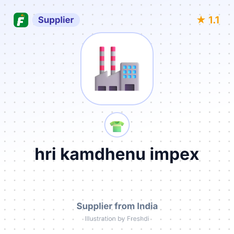 hri kamdhenu impex – summary card, no photo uploaded yet