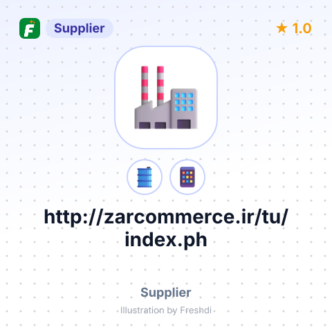 http://zarcommerce.ir/tu/index.ph – summary card, no photo uploaded yet