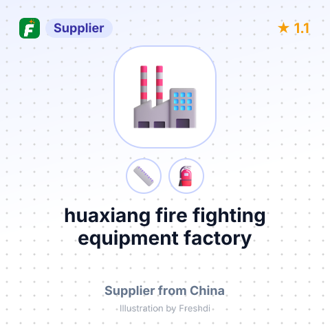 huaxiang fire fighting equipment factory – summary card, no photo uploaded yet