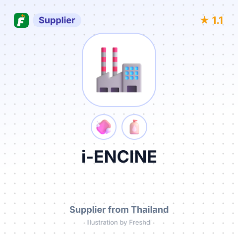 i-ENCINE – summary card, no photo uploaded yet
