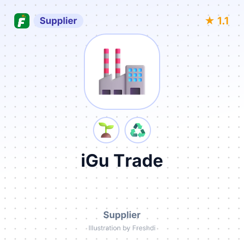 iGu Trade – summary card, no photo uploaded yet