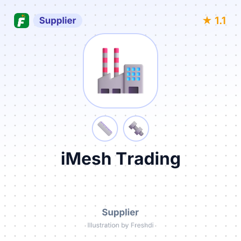 iMesh Trading – summary card, no photo uploaded yet