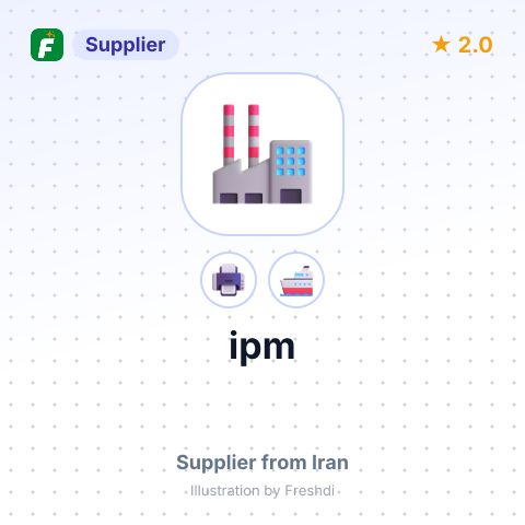 ipm – summary card, no photo uploaded yet