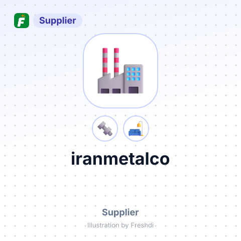iranmetalco – summary card, no photo uploaded yet
