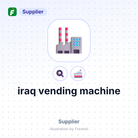 iraq vending machine – summary card, no photo uploaded yet