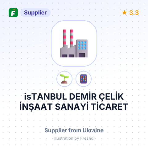 isTANBUL DEMİR ÇELİK İNŞAAT SANAYİ TİCARET – summary card, no photo uploaded yet