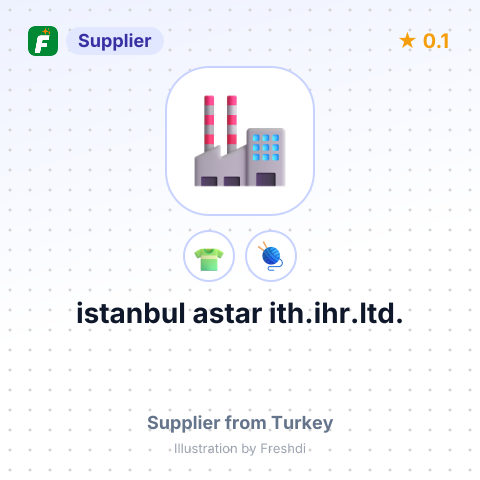 istanbul astar ith.ihr.ltd. – summary card, no photo uploaded yet