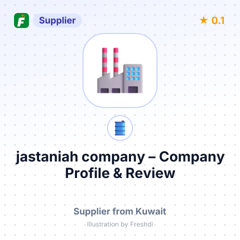 jastaniah company – summary card, no photo uploaded yet