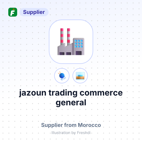 jazoun trading commerce general – summary card, no photo uploaded yet