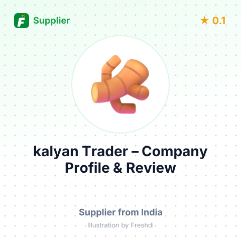 kalyan Trader – summary card, no photo uploaded yet