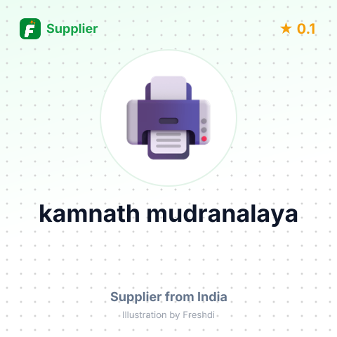 kamnath mudranalaya – summary card, no photo uploaded yet