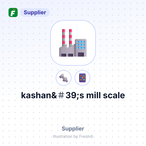kashan&＃39;s mill scale – summary card, no photo uploaded yet