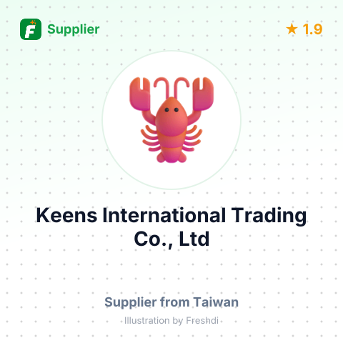 Keens International Trading Co., Ltd – summary card, no photo uploaded yet