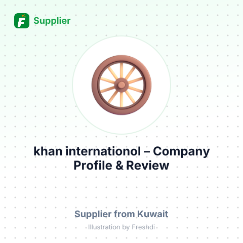 khan internationol – summary card, no photo uploaded yet