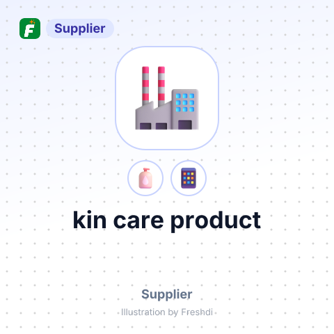 kin care product – summary card, no photo uploaded yet