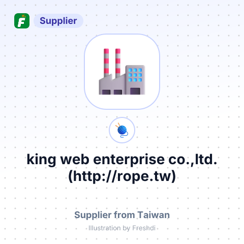 king web enterprise co.,ltd.(http://rope.tw) – summary card, no photo uploaded yet