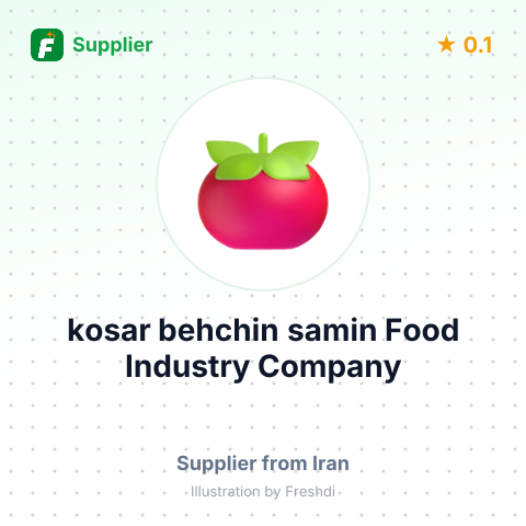 kosar behchin samin Food Industry Company – summary card, no photo uploaded yet
