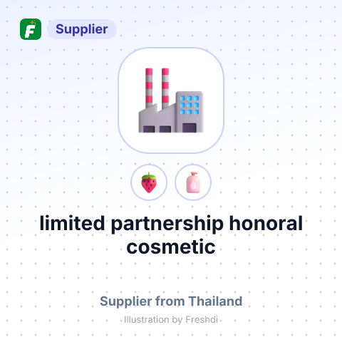 limited partnership honoral cosmetic – summary card, no photo uploaded yet