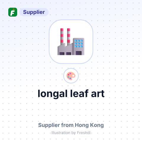 longal leaf art – summary card, no photo uploaded yet