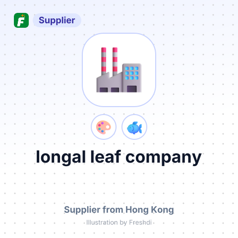 longal leaf company – summary card, no photo uploaded yet
