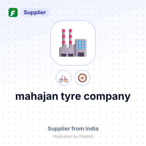 mahajan tyre company – summary card, no photo uploaded yet