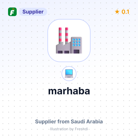 marhaba – summary card, no photo uploaded yet