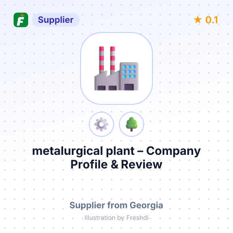metalurgical plant – summary card, no photo uploaded yet