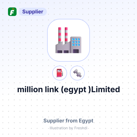 million link (egypt )Limited – summary card, no photo uploaded yet