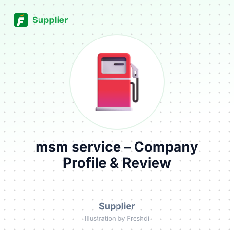 msm service – summary card, no photo uploaded yet