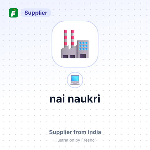 nai naukri – summary card, no photo uploaded yet