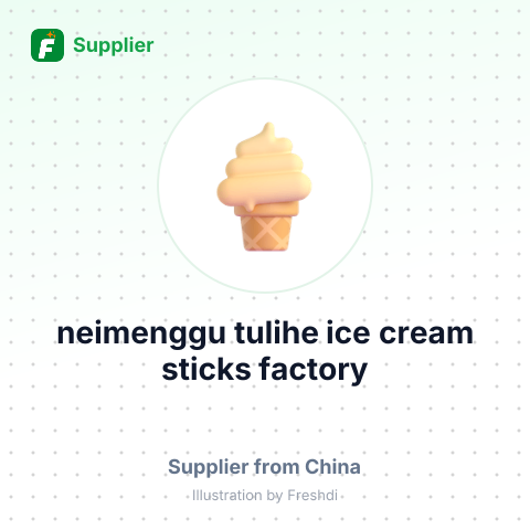 neimenggu tulihe ice cream sticks factory – summary card, no photo uploaded yet