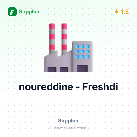 noureddine – summary card, no photo uploaded yet