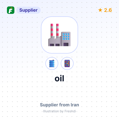 oil – summary card, no photo uploaded yet