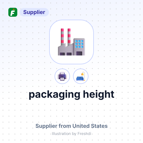 packaging height – summary card, no photo uploaded yet