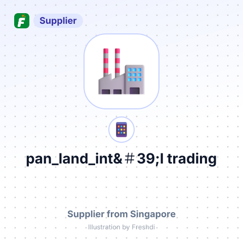 pan_land_int&＃39;l trading – summary card, no photo uploaded yet
